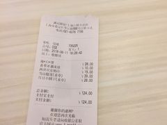 -满记甜品(江桥万达店)