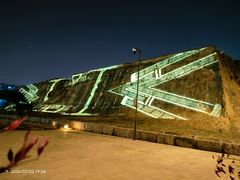 -合记烩面(人民路店)