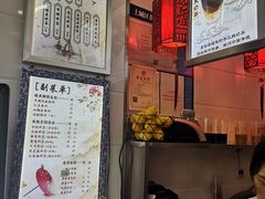 -河坊美食街(河坊街店)