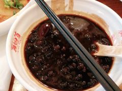 -再回首(中天健广场店)