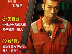 -SFC上影百联影城(虹口店)