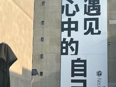 -京A Taproom·精酿餐吧(CBD店)