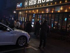 -HIB HUB公社(解放西路店)