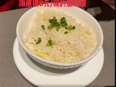 -海底捞火锅(吾悦广场店)