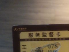 -华夏良子·足道SPA艾灸(金皇大厦店)