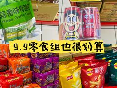 -大润发(张江店)