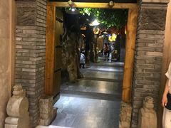-艳阳天民俗村(公园路店)