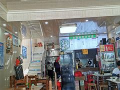 门面-老字号正果云吞(正果店)