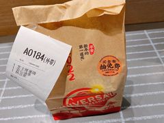 -肯德基(中心书城店)