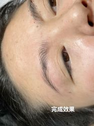 -一个差评成就的纹眉店