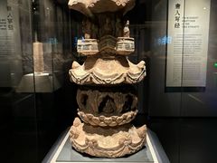 -四川大学博物馆