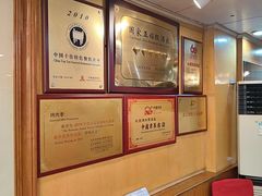 -烤肉季饭庄