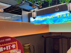 -乡土黄·鲜牛肉火锅·小龙虾(兴业街店)
