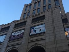 -广州方圆奥克伍德豪景酒店公寓