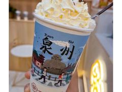 -一杯潮茶(西街店)