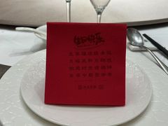 -泓历皇朝酒店(东亭店)