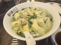 -勤德兴(湖滨路店)