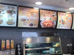 -真功夫(金月湾店)