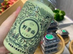 -野萃山·潮汕厚果汁(十亩地店)
