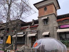 -天津意大利风情旅游区