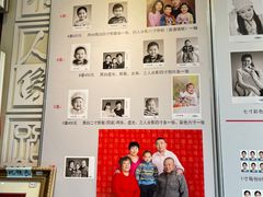 -大北照相(宋家庄店)