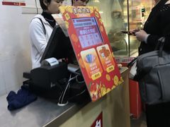 -钱大妈(粤垦路店)