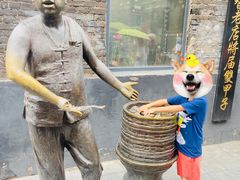 -张包铺(道外店)