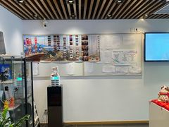 -樱花国际日语(人广中心)