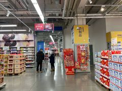 -麦德龙(虹口江湾店)