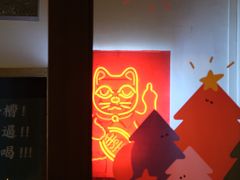 -埋位小酒馆(东城店)