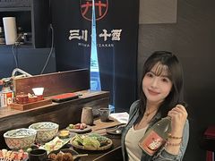 -三川·十酒Izakaya(南昌路店)