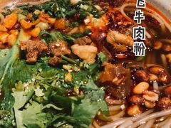 -爆炸头阿姨小四川正宗川味小吃(无任何分店)
