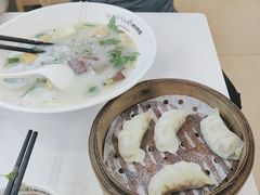 -鸭得堡老鸭汤·鸭血粉丝(凤凰西街店)
