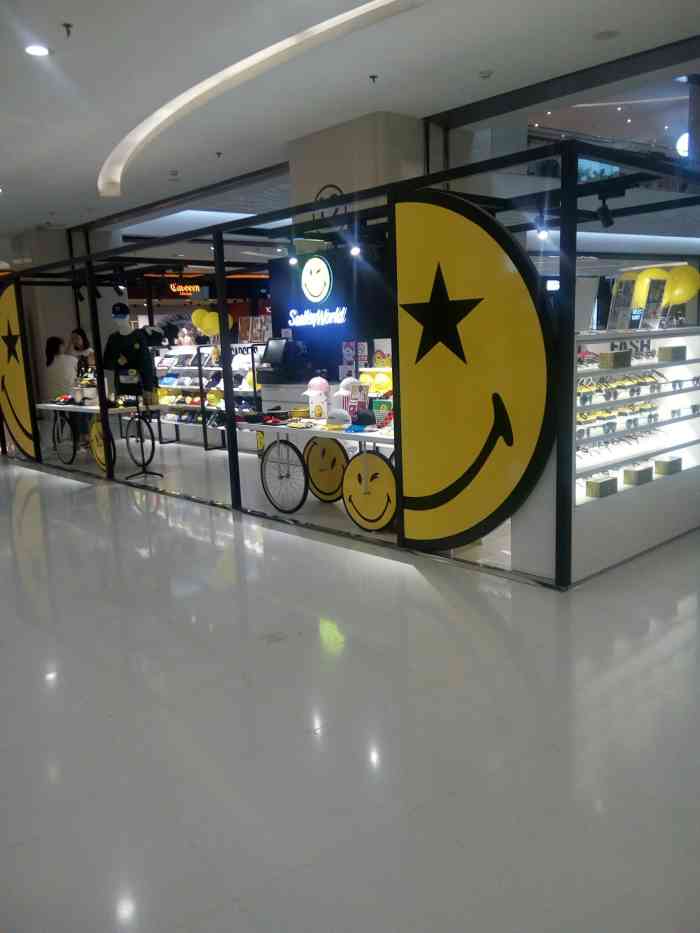 smileyworld(朝阳大悦城店)