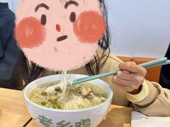 -老乡鸡(寿县君子大道店)