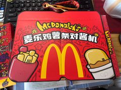 -麦当劳(东苑丽宝商业广场店)