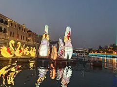 -华谊兄弟（长沙）电影小镇