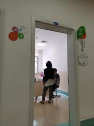 -大连市妇女儿童医疗中心