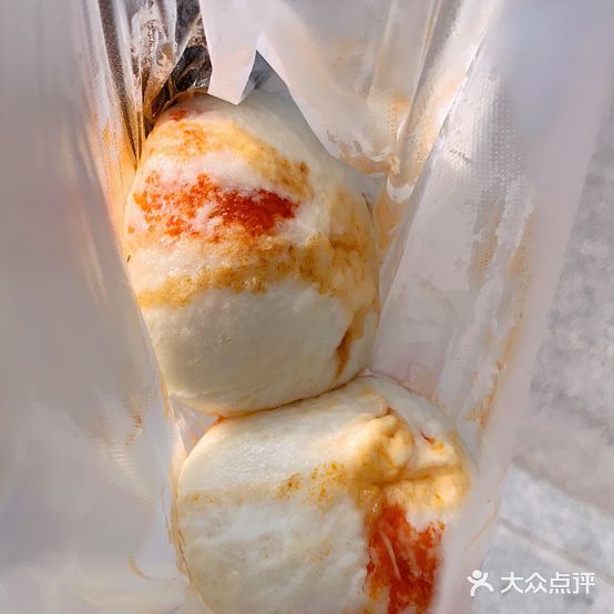 火鸟牛肉包(大洪店)