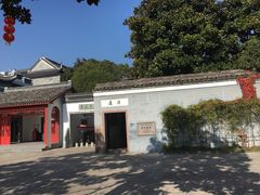 -蒋氏故居