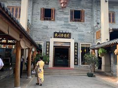 -顺德了能馆(虎门店)