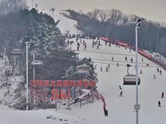 -东北亚滑雪场