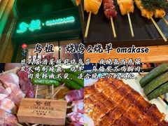 -必点海鲜·海肠捞饭·鲅鱼水饺(滨江道店)