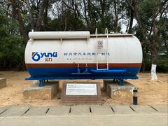 -柳州工业博物馆