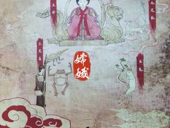 -四川大学博物馆
