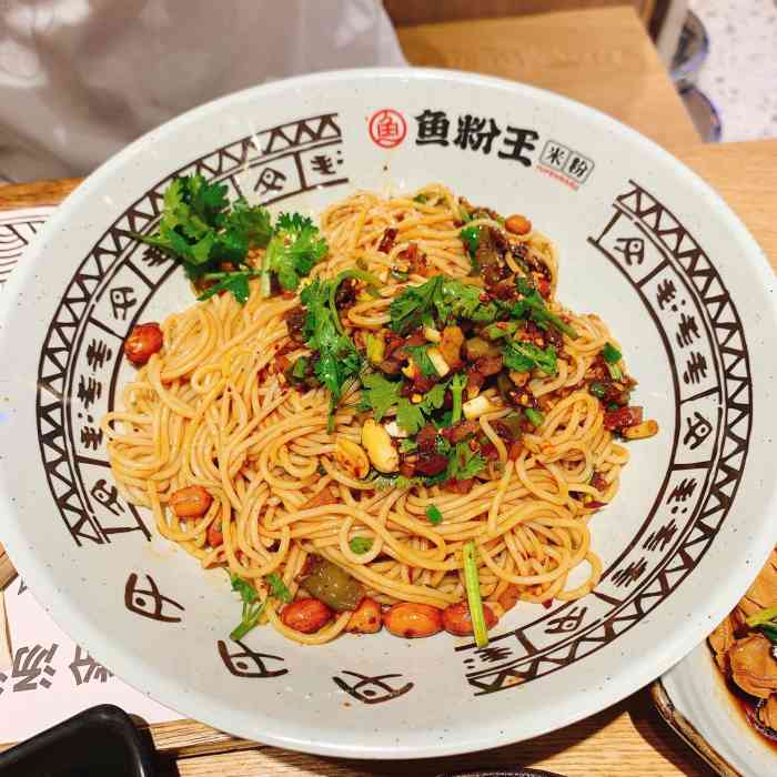 鱼粉王·鱼鲜汤浓(长宁来福士店)-"心心念念的想吃