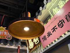 -茄子恰恰·新云南小炒(坪山益田店)
