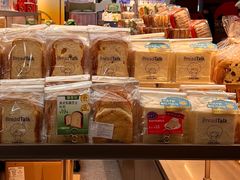 -BreadTalk面包新语·烘焙蛋糕(金光华广场店)