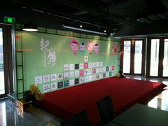 -sugarman espresso素饮糖人高新咖啡工厂
