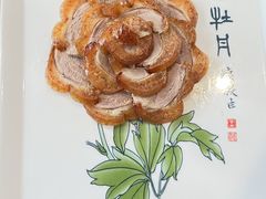 全聚德盛世牡丹宴-全聚德(前门店)
